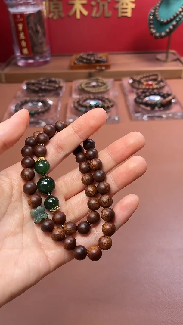 沉香手串沉水越南顺化帝王紫棋楠两圈设计款