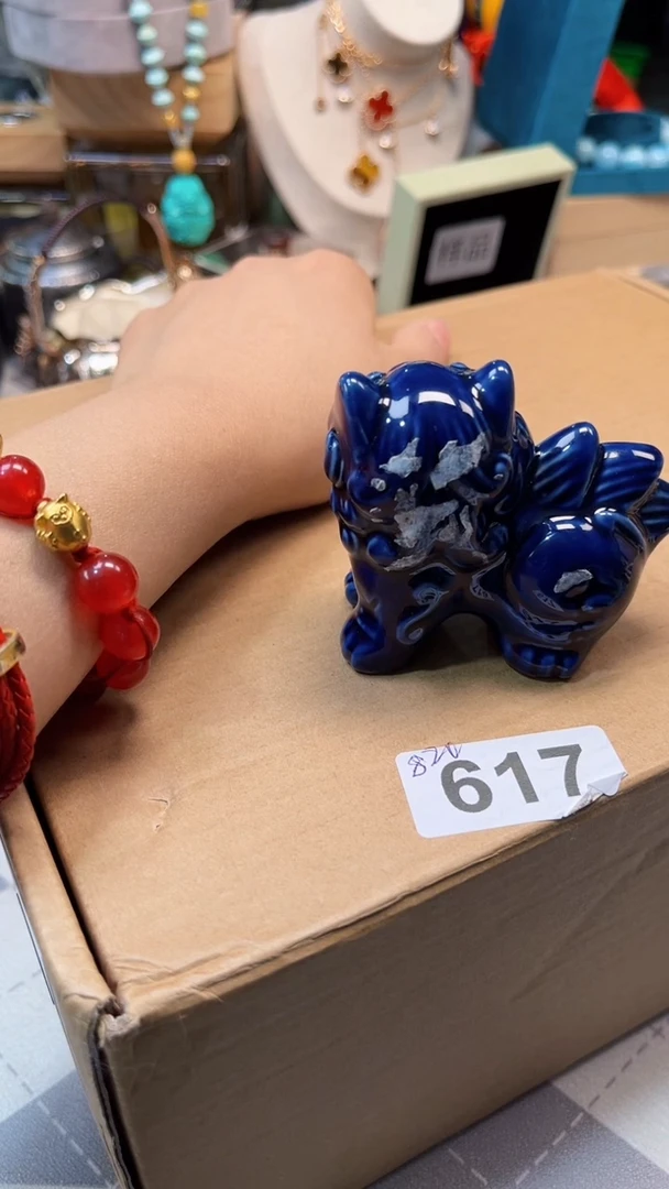 瓷片陶茶666文玩周边多人老花法棍