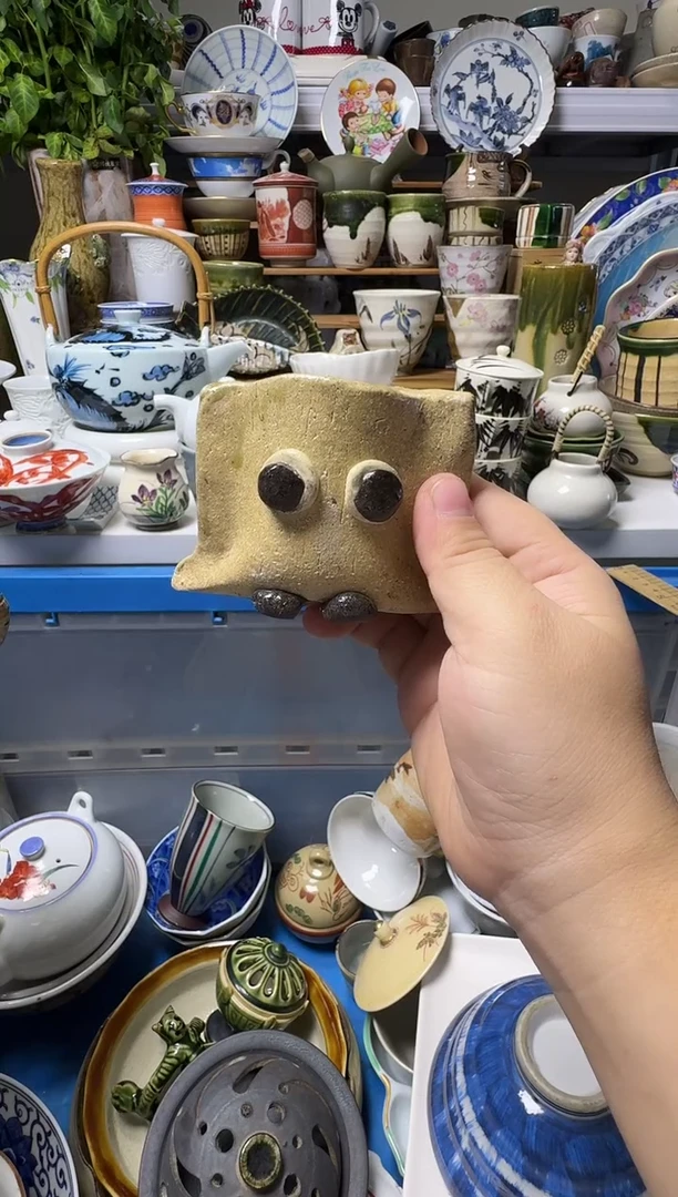 中古瓷器，默认微瑕莫**西-莫西莫西