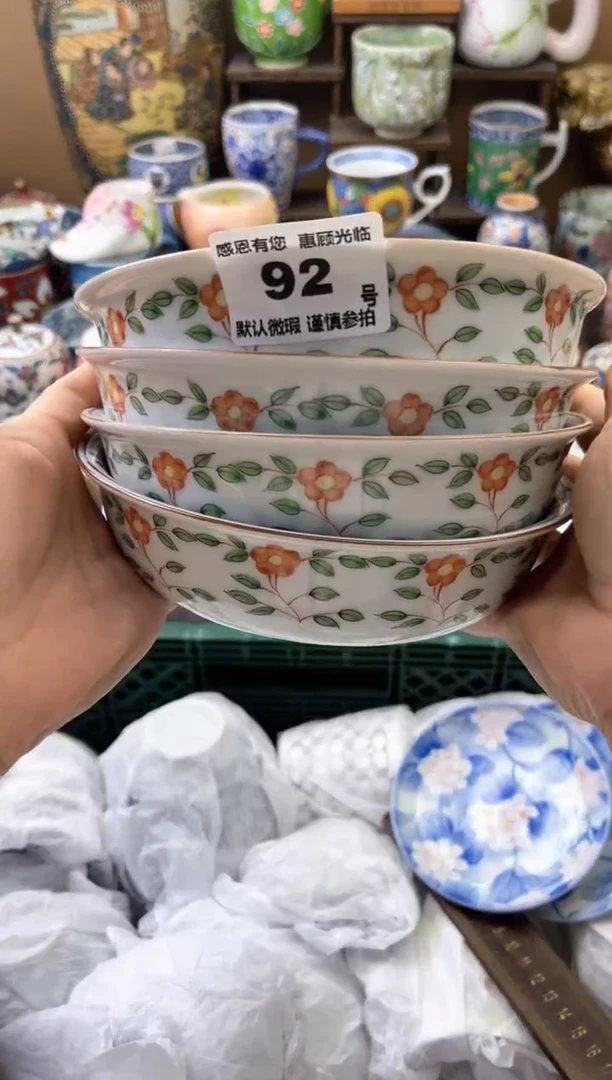 瓷片人***嘤92号六六工艺品瓷器