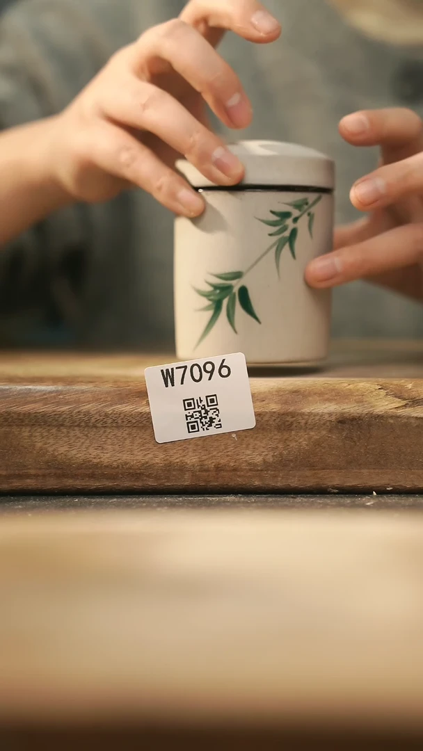 【闪购商品】【经典福利】/ 茶叶罐@@W7096