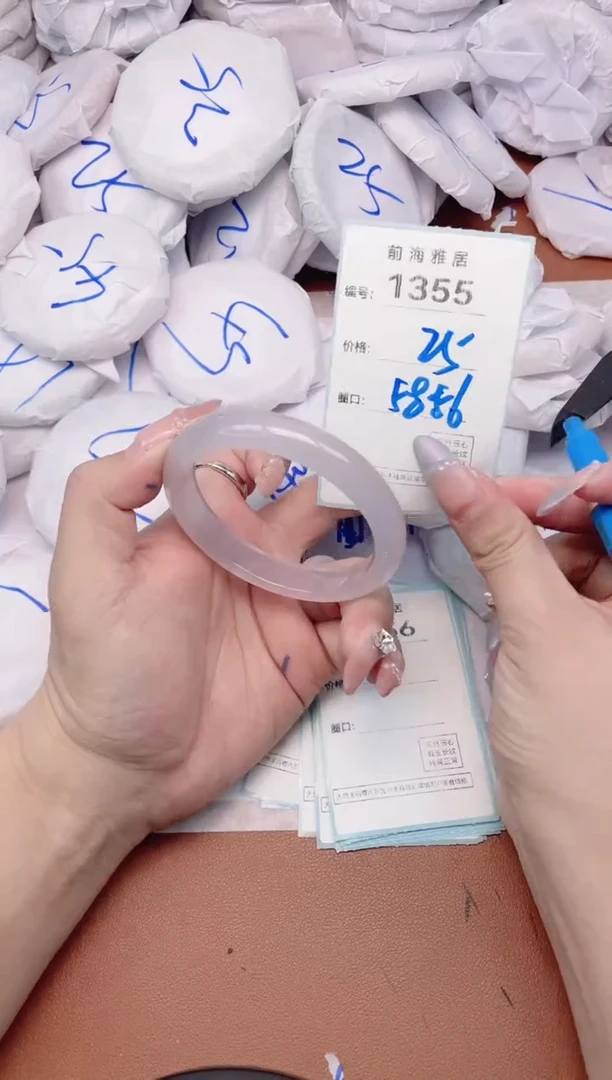 【闪购商品】玛瑙/玉髓手镯未镶嵌1355