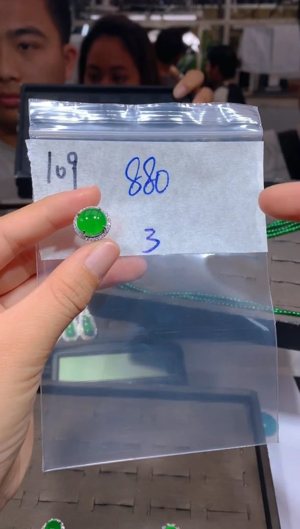 【闪购商品】定制翡翠未镶嵌109戒指多样性拍一发一毛货定制抛光