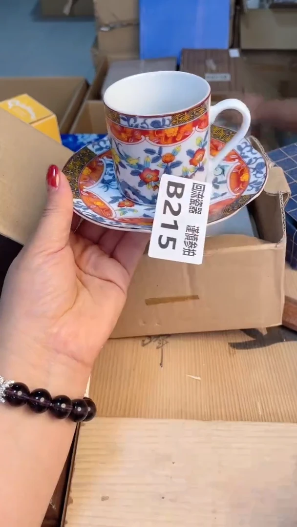 瓷片闪购闪购闪购闪购