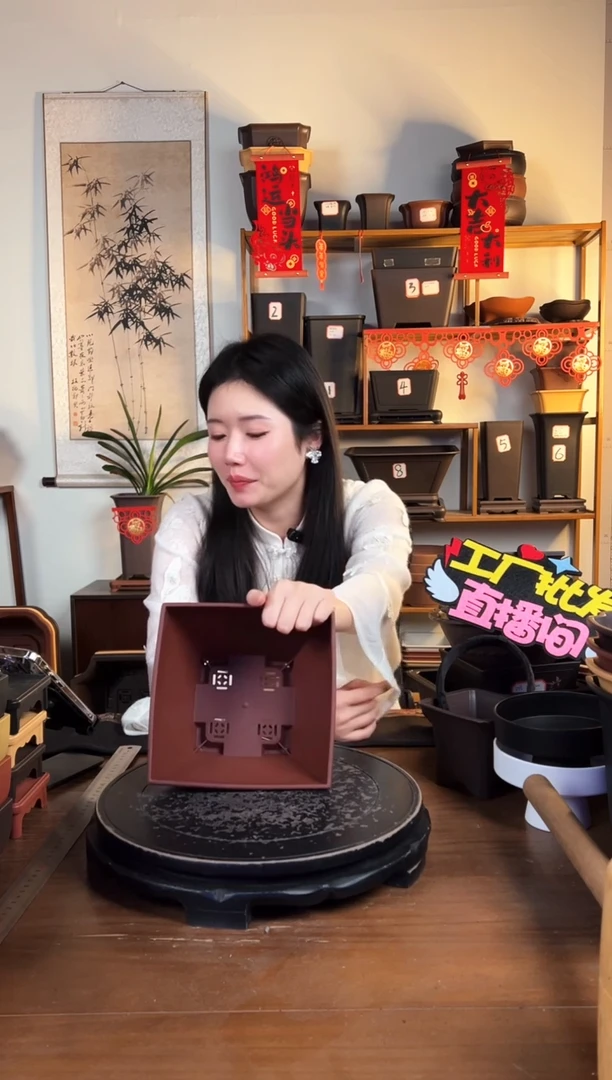 【闪购商品】树脂 3只18.7斗笠紫檀色