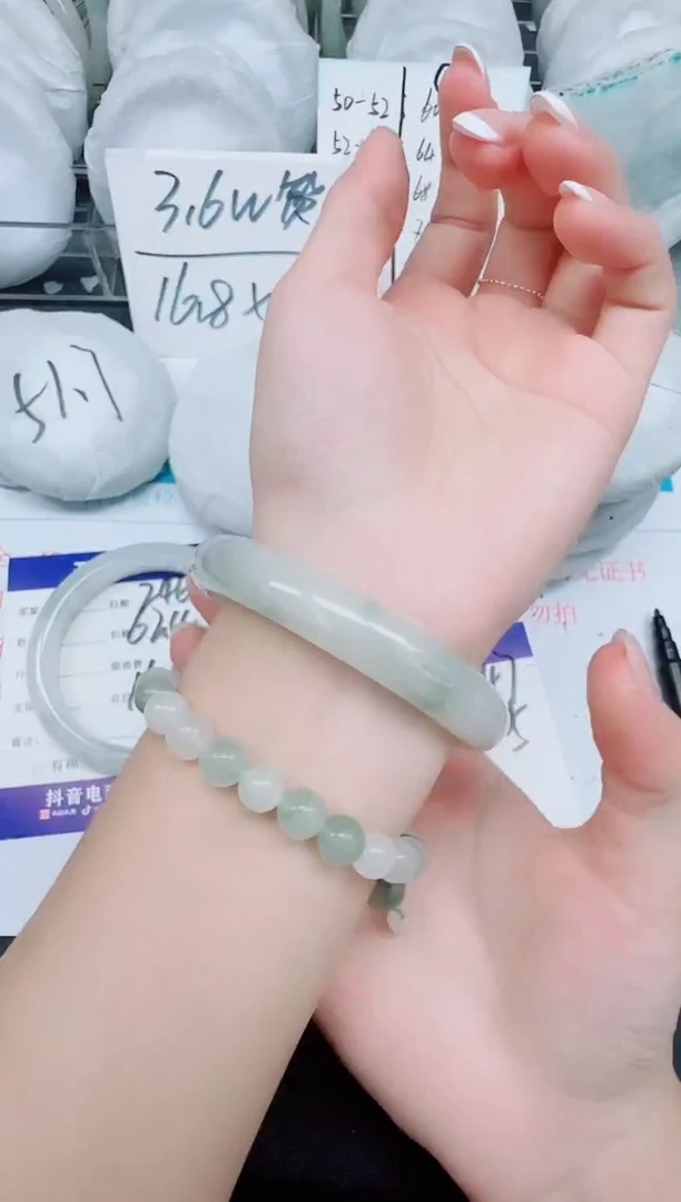 石英质玉手镯未镶嵌247-61.5