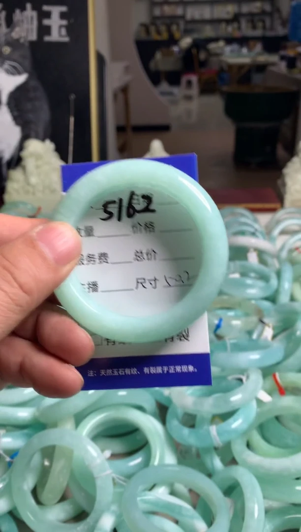 【闪购商品】蛇纹石玉手镯未镶嵌5162