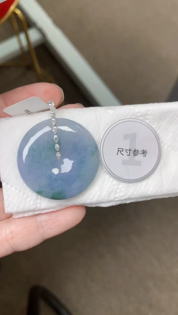 颈饰18K金镶嵌翡翠天然缅甸A货翡翠