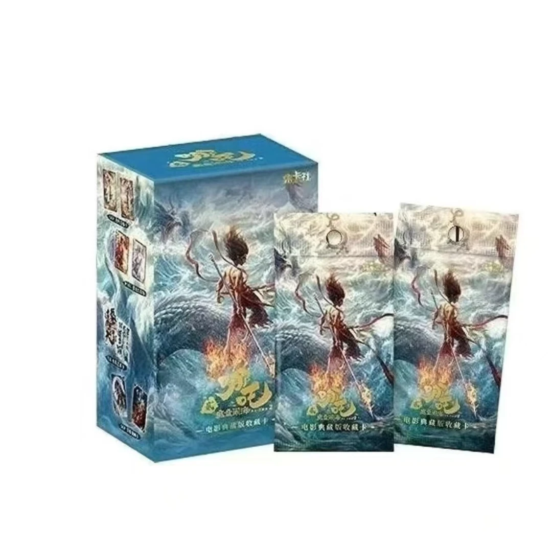 【欧十】card.fun/集卡社《哪吒之魔童闹海》电影卡牌 周边正品