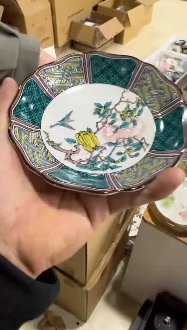 【闪购商品】瓷片c155单只不挑好好好好好好