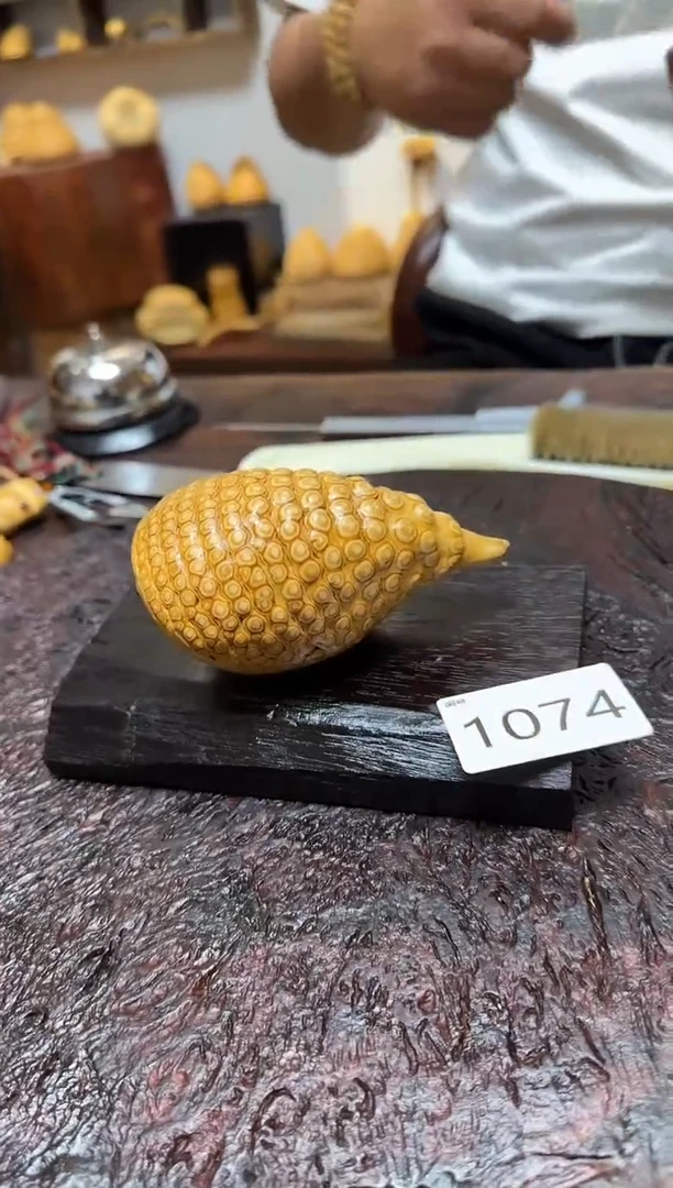 竹1074竹竹竹竹竹竹竹