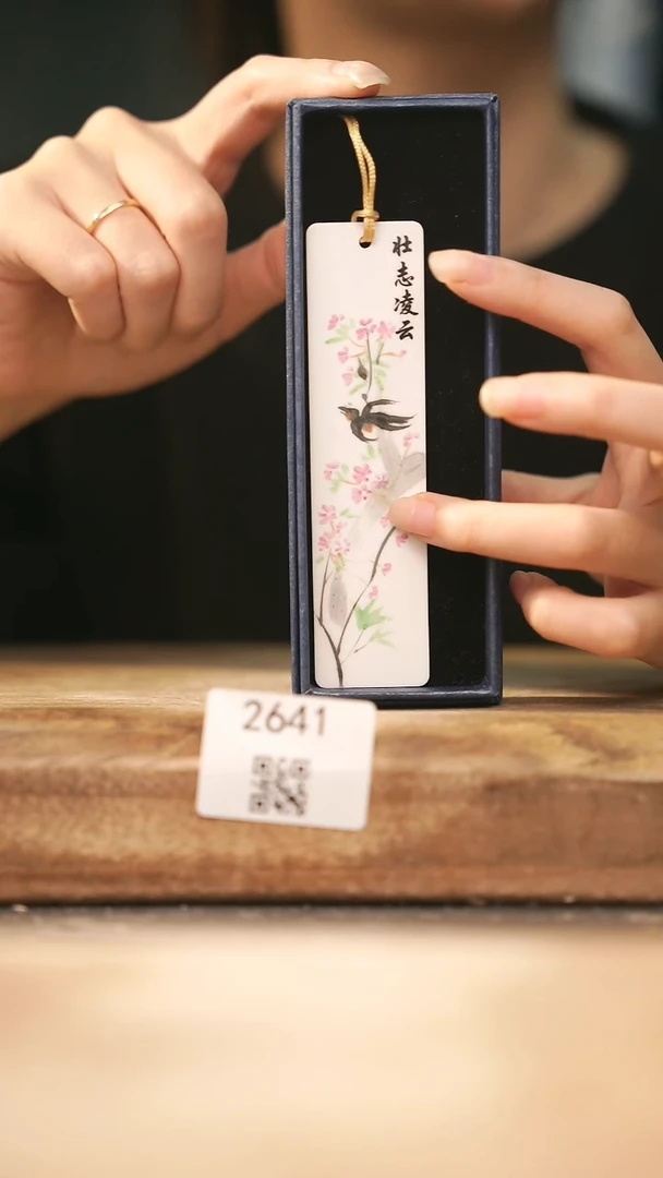 【落单孤品】福利/杯子@@2641