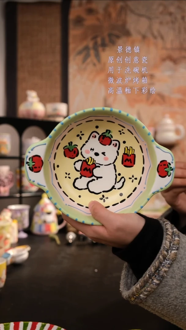 摆件陶旺的可以陶瓷设计师款