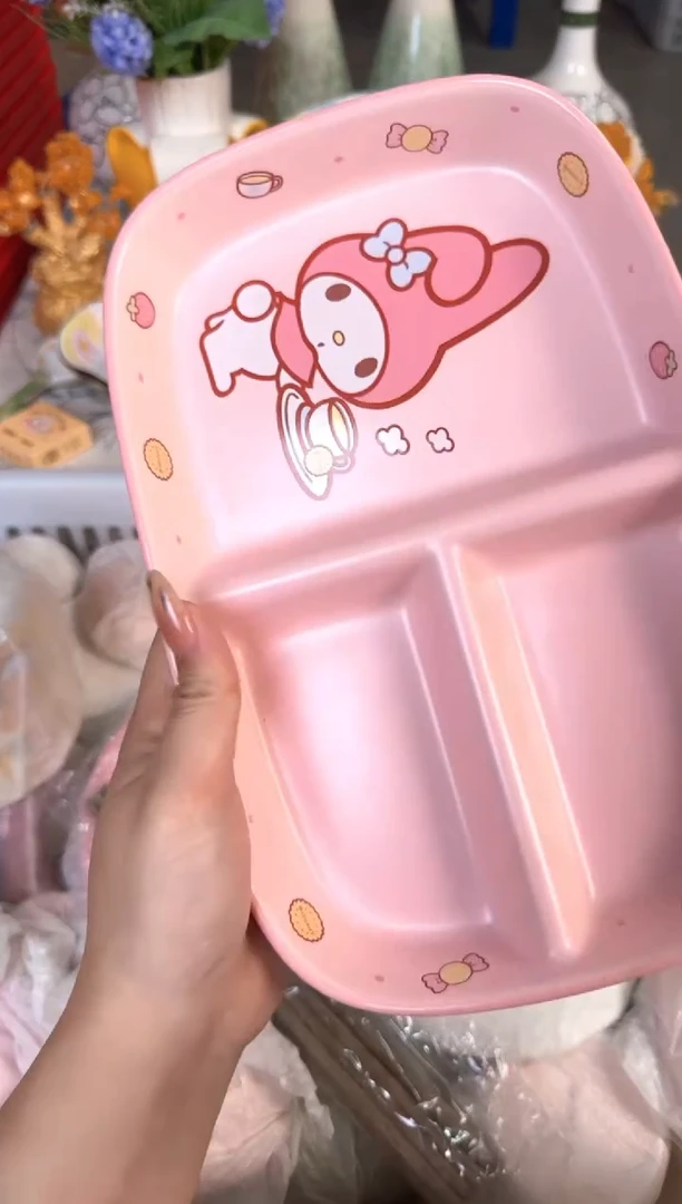 瓷片021默认微瑕15包邮库存1件