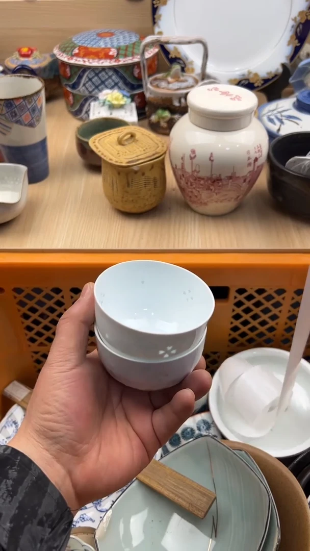 648默认微瑕，满20元包邮