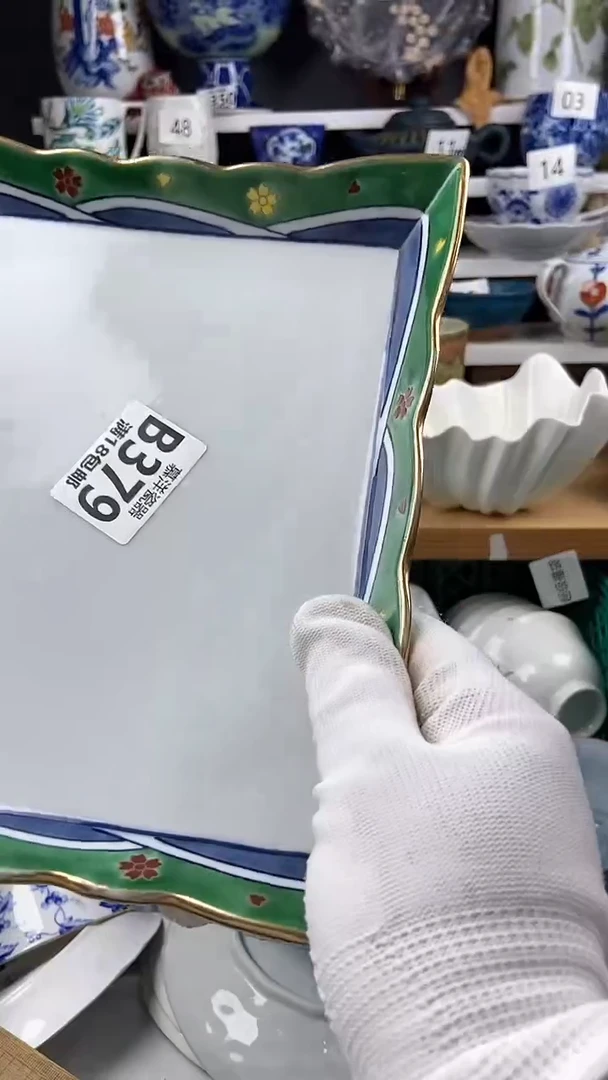 【闪购商品】点关注感谢支持支持
