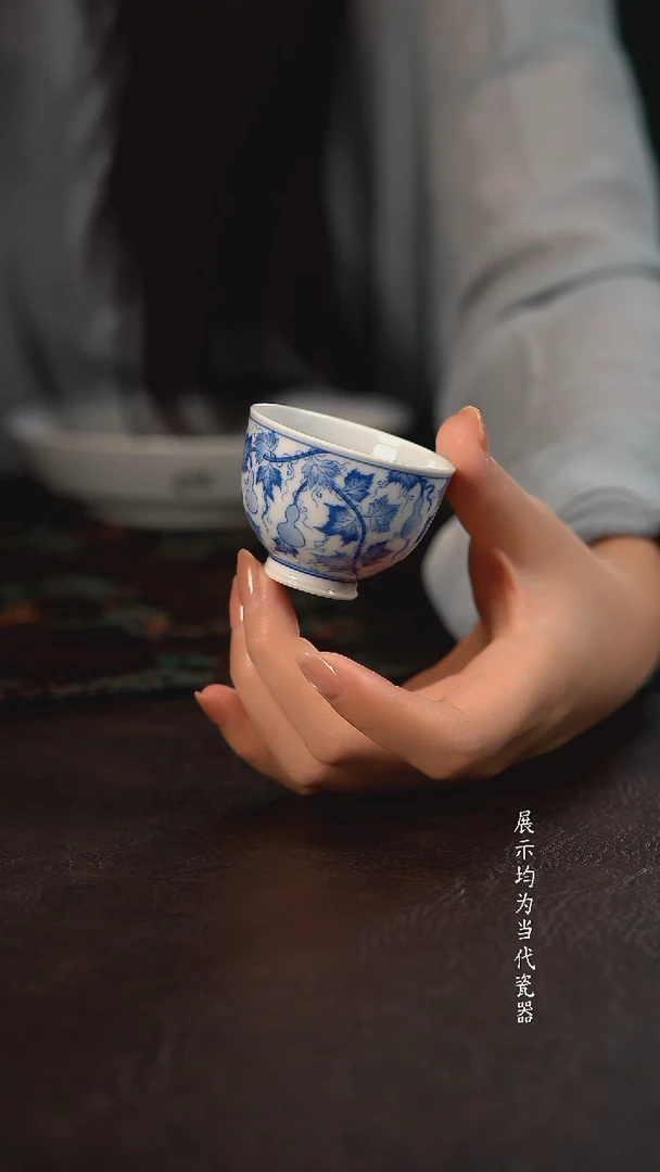 聚澜堂葫芦纹小直口杯