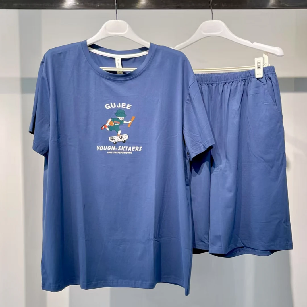 【直播福利男士短裤短袖】纯棉家居服套装