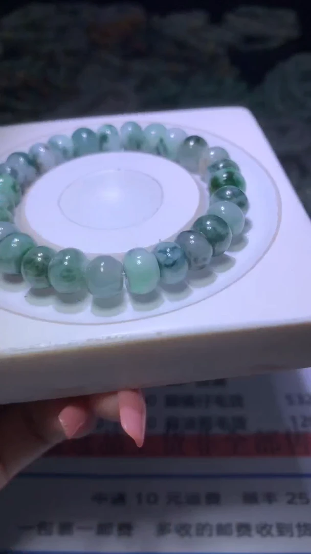 翡翠未镶嵌颈饰爱****狄MXX039386