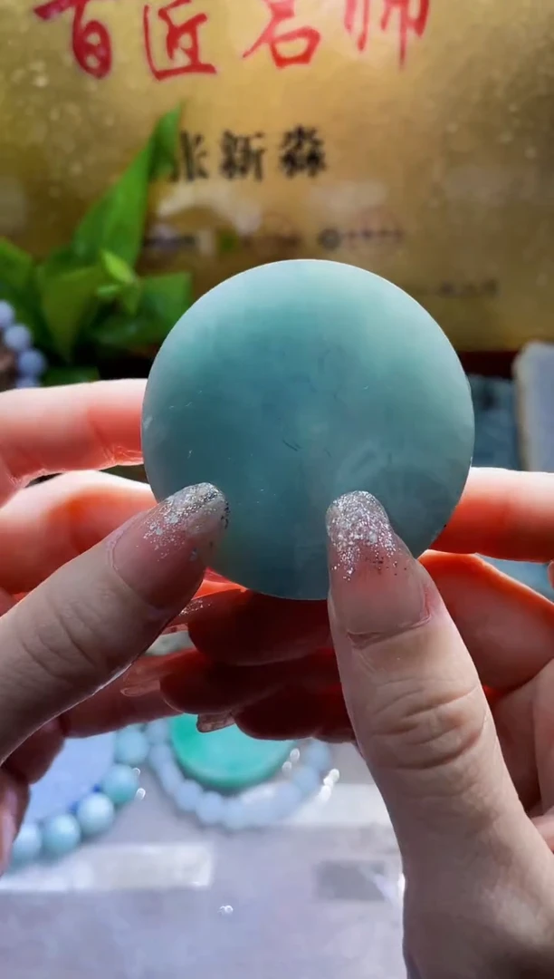未镶嵌挂件翡翠小梦97