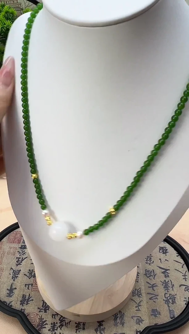 颈饰未镶嵌和田玉（碧玉）166