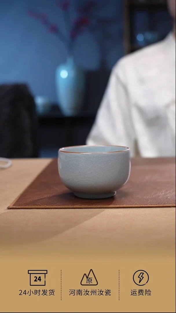 摆件月白支钉罗汉杯