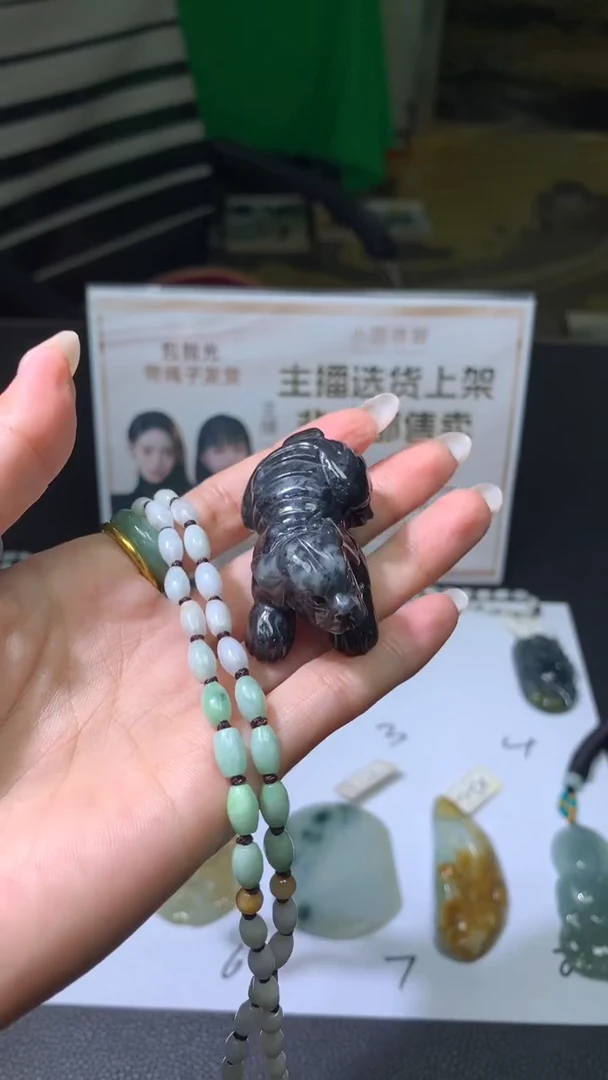 【闪购商品】定制翡翠未镶嵌不退不换CMH1件-A