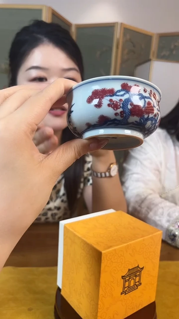 摆件古县衙松青花釉里红竹梅炉士杯