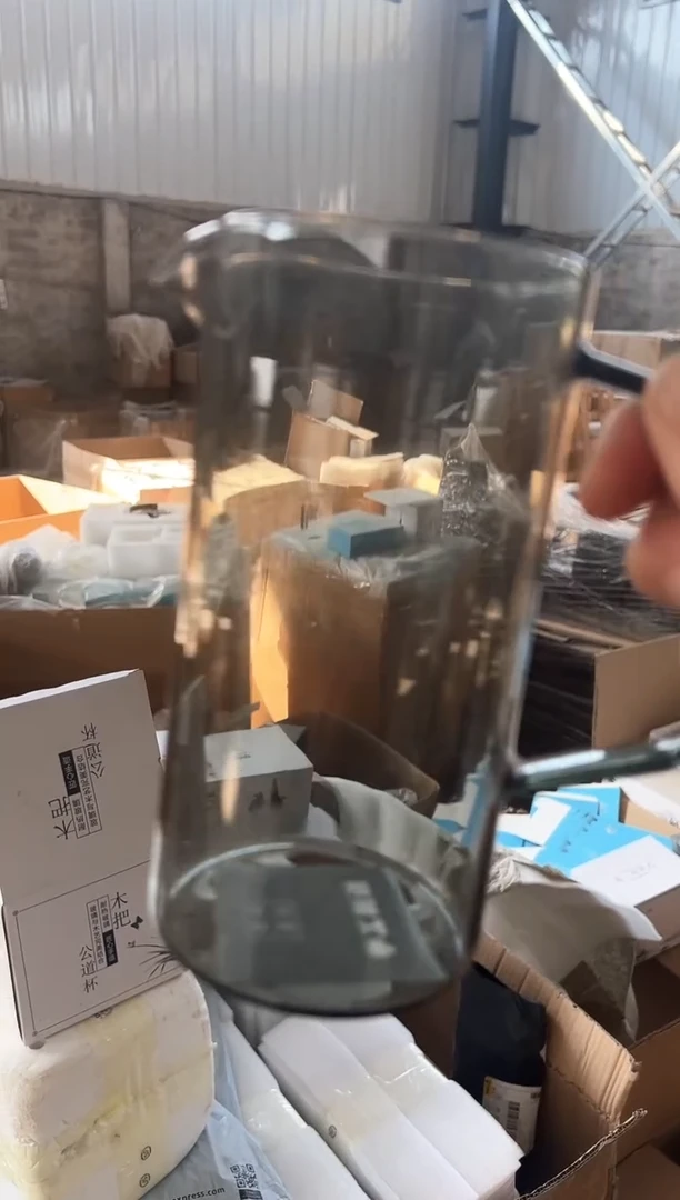 高硼硅玻璃公道杯