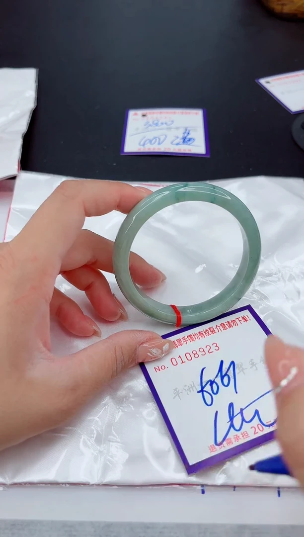 翡翠手镯未镶嵌111111111111