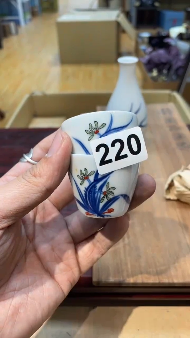 【闪购商品】日本有田烧九古烧常滑备前志野秋烧