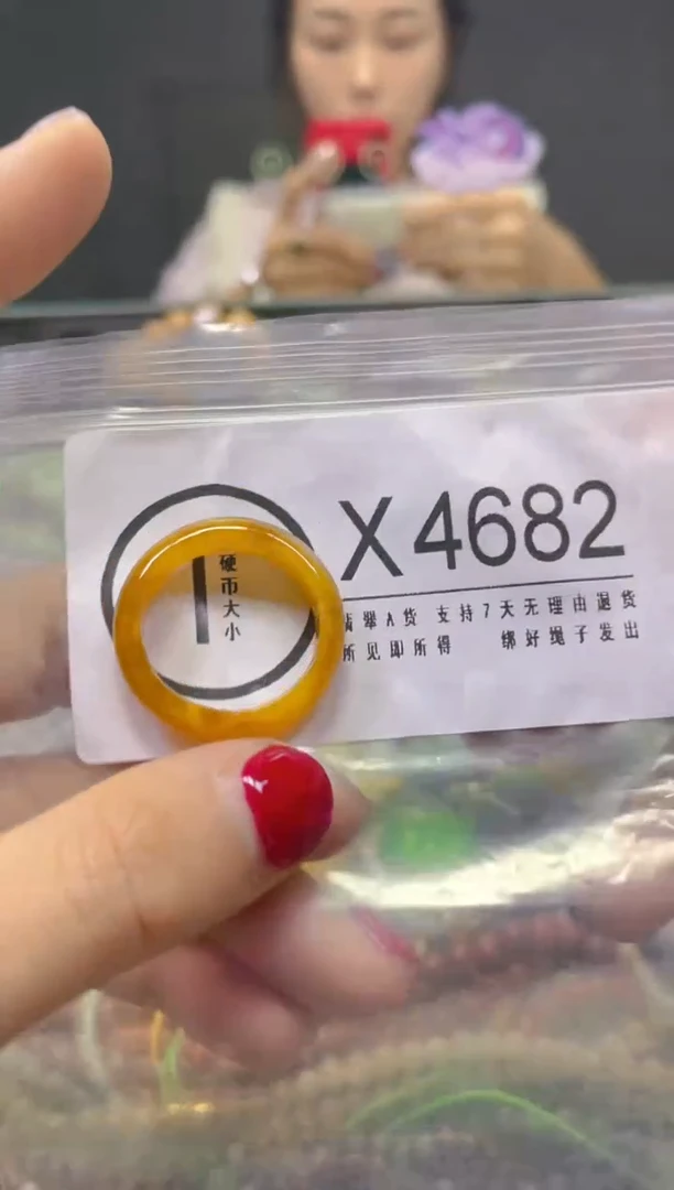 颈饰未镶嵌翡翠20.6MM/X/翡翠A货，一件也是批发价
