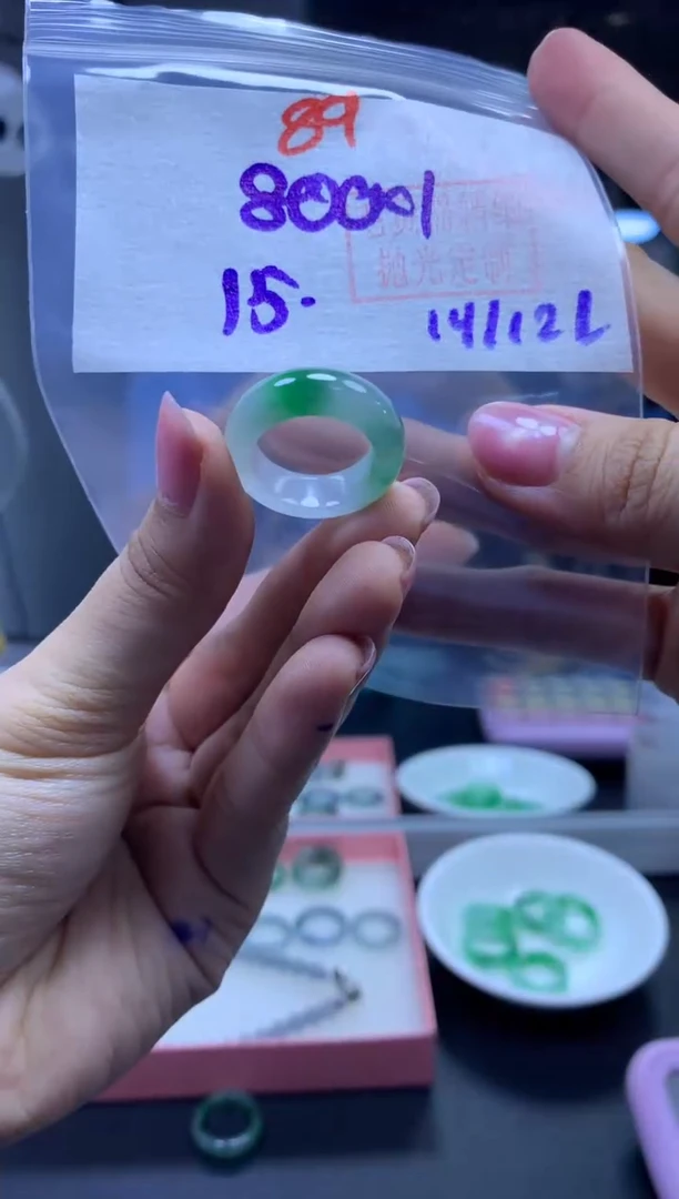 未镶嵌定制翡翠戒圈#800元-毛货需精细抛光