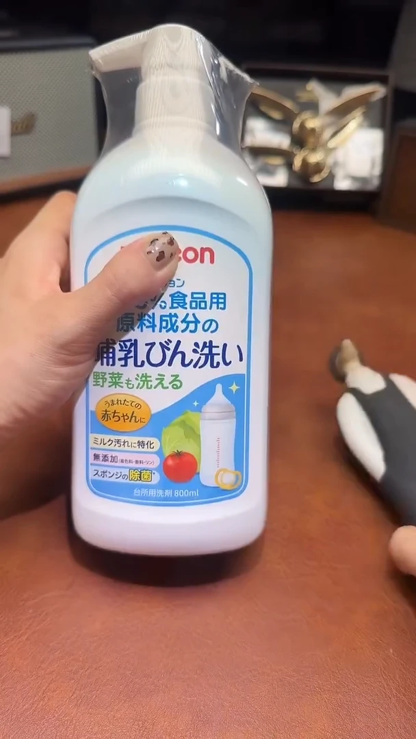 瓷片瓷片瓷片瓷片瓷片