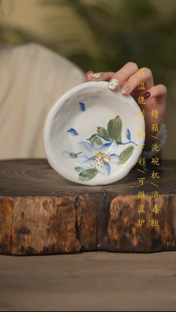 瓷片景德镇高温釉下彩可微波烤箱洗碗机