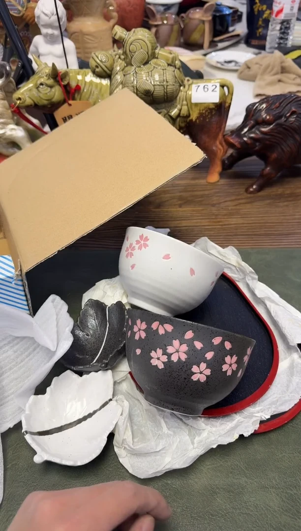 茶周边818两套···