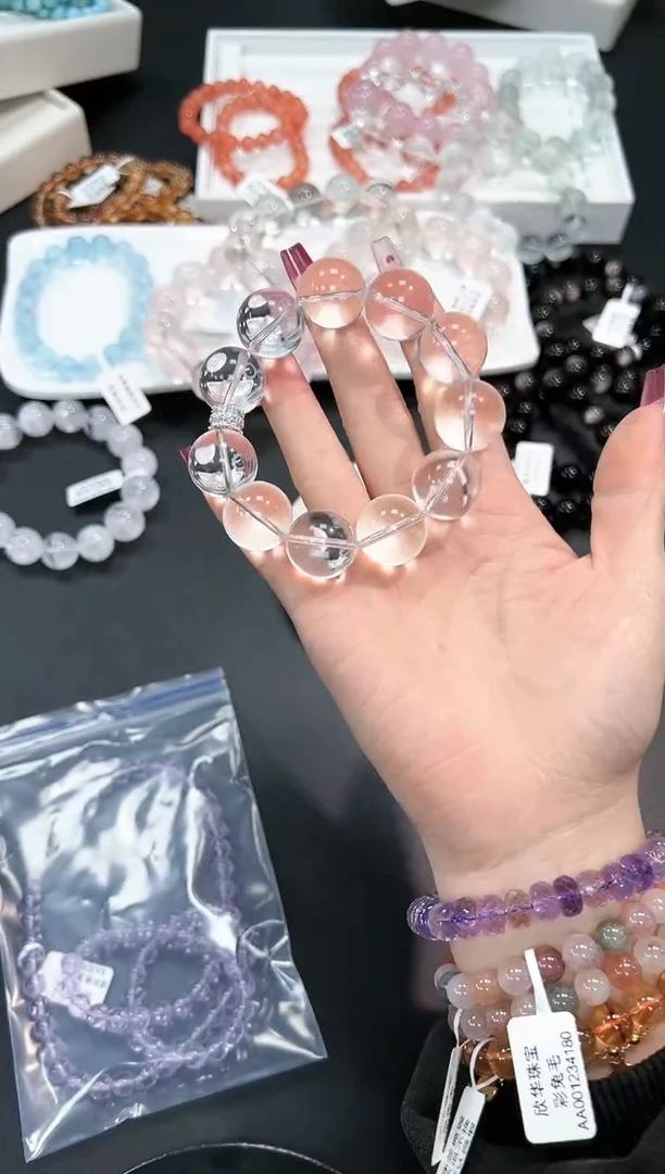 【闪购商品】水晶手串未镶嵌50s多样性发其一/1条默认微瑕