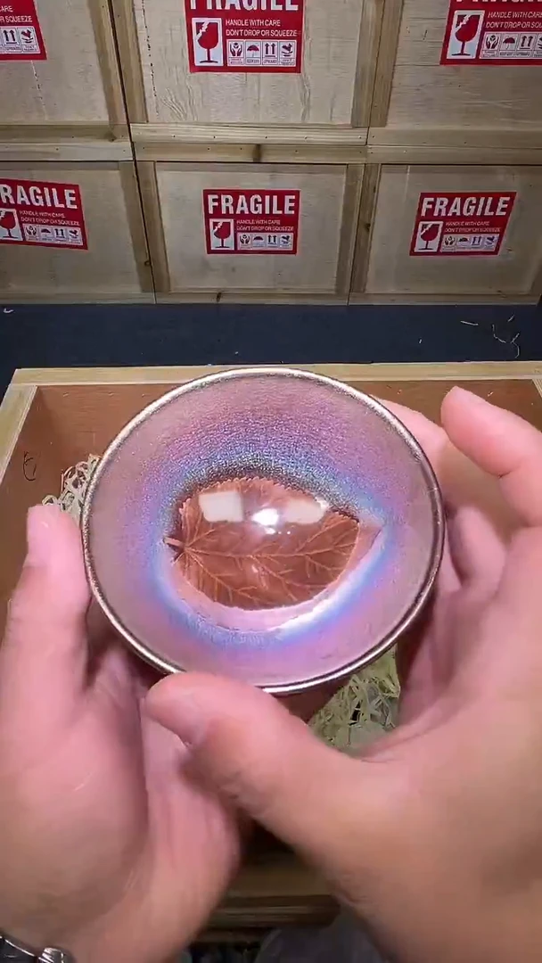 茶盏木叶主人杯精选
