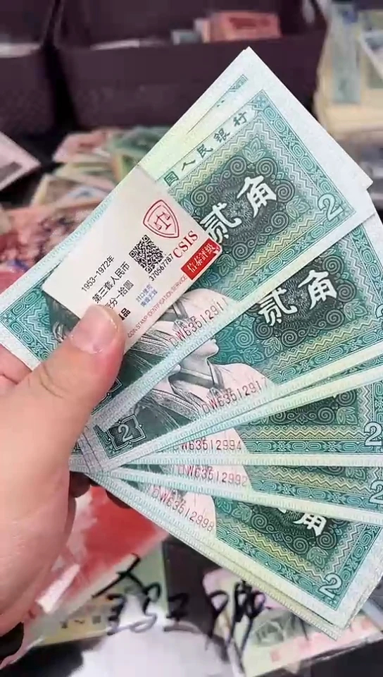 【闪购商品】8002DW稀缺冠16张以直播间说明发货