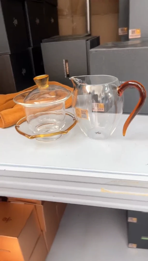 【闪购商品】晶彩/怡然茶海/琥珀色+禾荷盖碗浅黄色