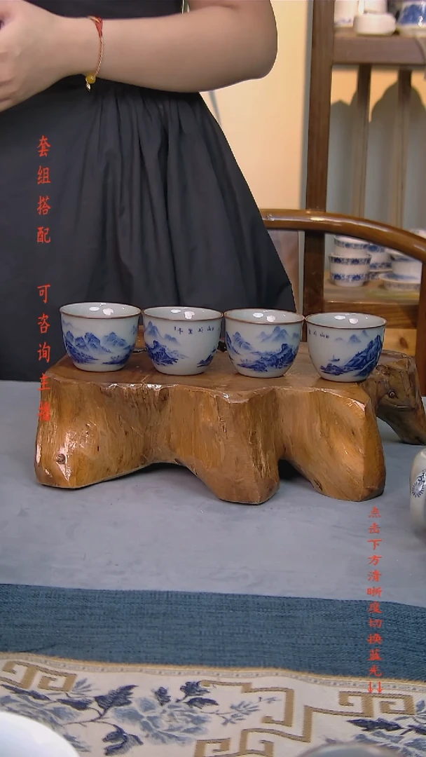 孙*乐简装家用款4件套 老陶泥开片纹陶瓷茶具