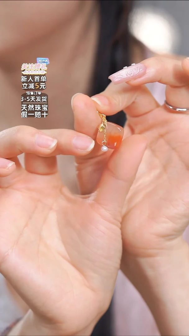 【闪购商品】南红玛瑙吊坠(不含链)银S925镶嵌南红吊坠