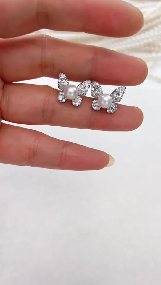 【闪购商品】淡水珍珠耳饰合金蝴蝶银色