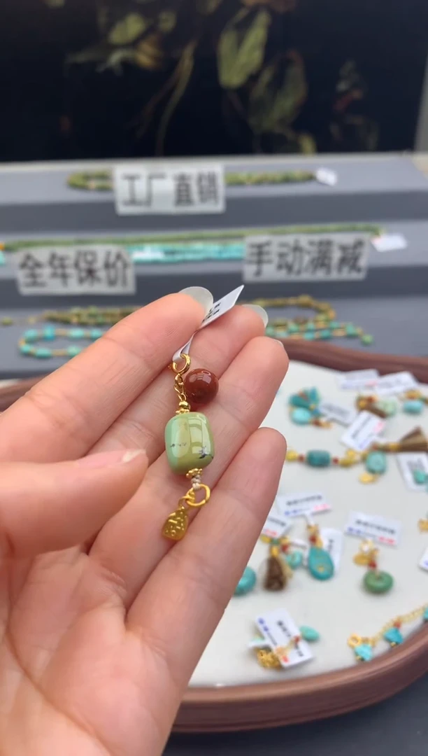 未镶嵌提溜南红玛瑙茜.C256