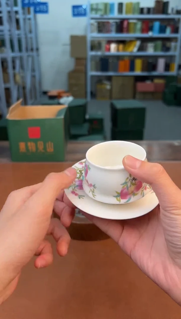 【闪购商品】喜物见山直播清仓福利11111