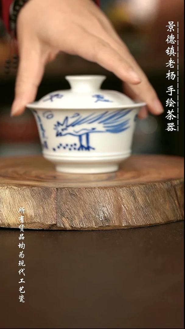 手绘微瑕 高温现代瓷  气窑 有暇  知识就是力量矮马蹄150C