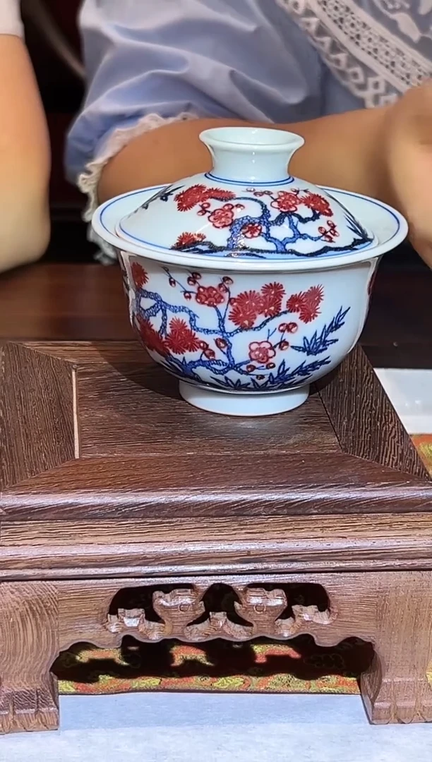 古县衙松竹梅青花釉里红盖碗