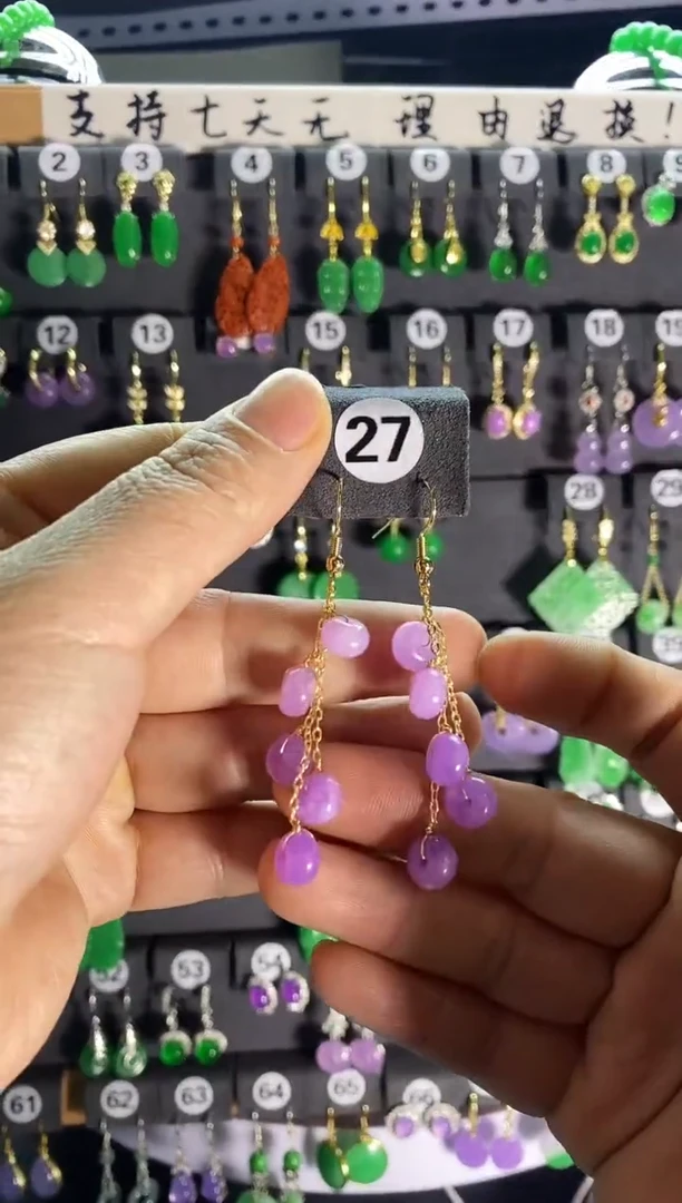 【闪购商品】翡翠耳饰银S925镶嵌27.....