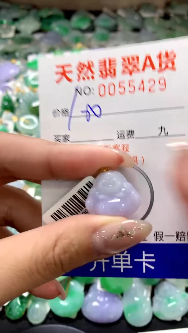 颈饰18K金镶嵌翡翠1111111111111111