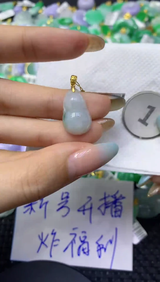 颈饰未镶嵌翡翠天然缅甸翡翠A货